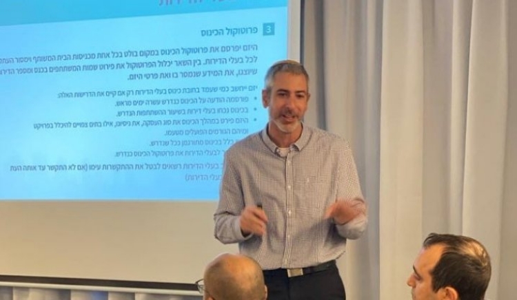 משם היזם ועד גבולות המתחם: הפרטים שבלעדיהם אף הסכם התחדשות לא יהיה תקף דף משוכפל