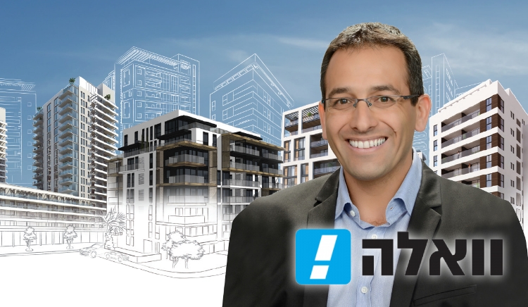 תמ”א 38 או פינוי בינוי? כל מה שצריך לדעת דף משוכפל