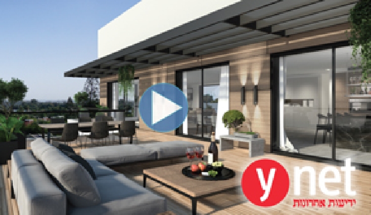 המיקום האסטרטגי של רמת השרון, יחד עם איכות ללא פשרות ונוף לים – אלו הפנטהאוזים שיגשימו לכם את החלום. דף משוכפל