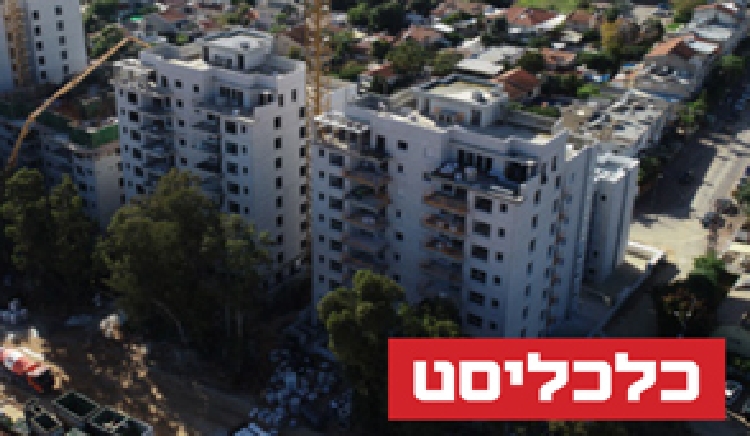 הפרויקט הגדול הבא – קדימה-צורן על מפת ההתחדשות העירונית דף משוכפל