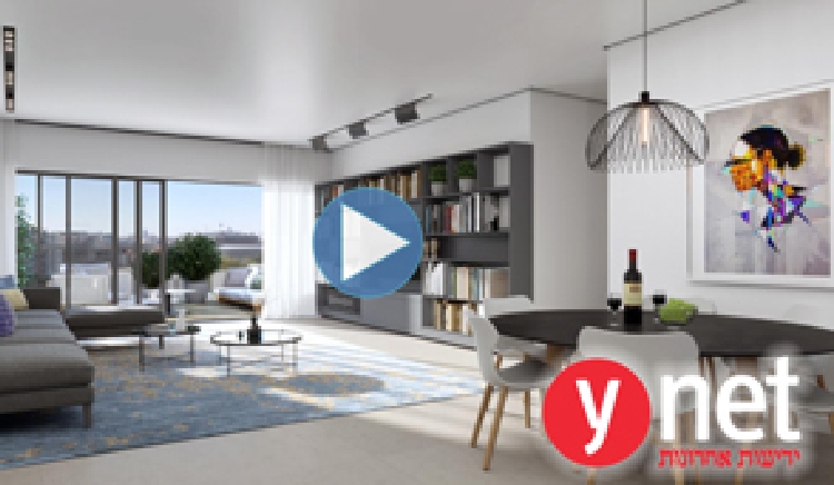 המשפחות חוזרות למרכזי הערים: הכל על הפרויקט המודרני עלומים 38-40 של בית וגג, בלב השכונה הקהילתית ברמת גן דף משוכפל