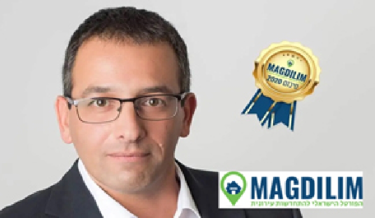 כל מילה בסלע! רונן עקביה מנכ”ל בית וגג בתחזית רלוונטית וחשובה לשנת 2021. דף משוכפל