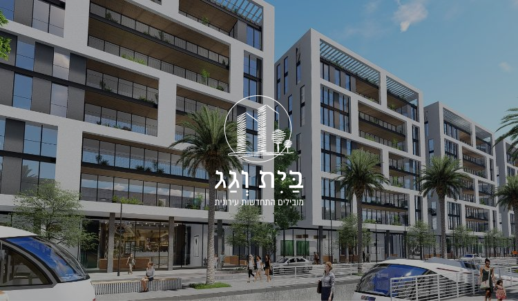 כל מה שאתם צריכים לדעת לקראת פרויקט של התחדשות עירונית דף משוכפל