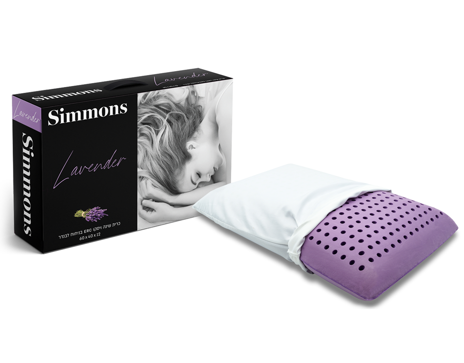כרית סימונס דגם Lavender