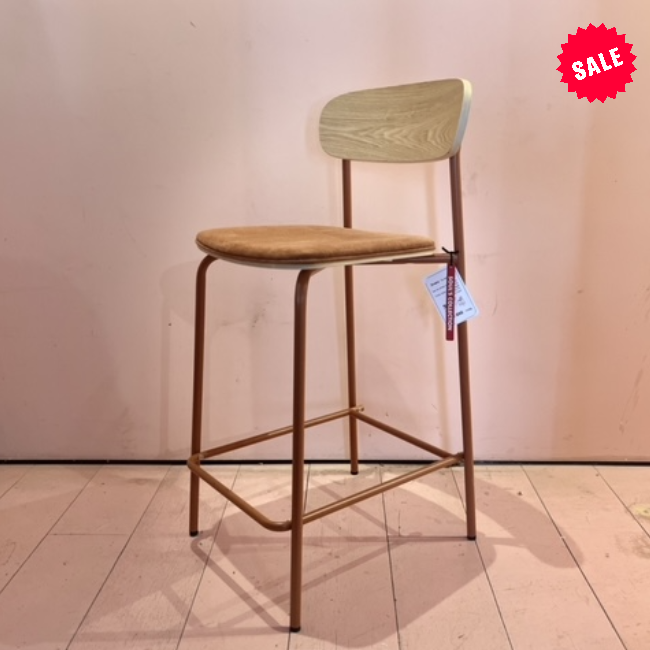 כיסא בר SINATRA