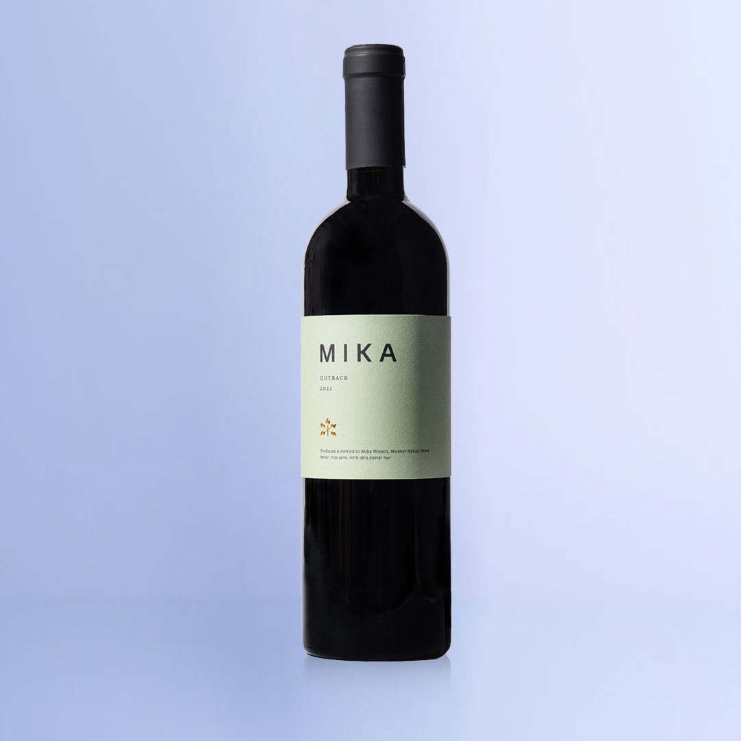 מיקה אאוטבק