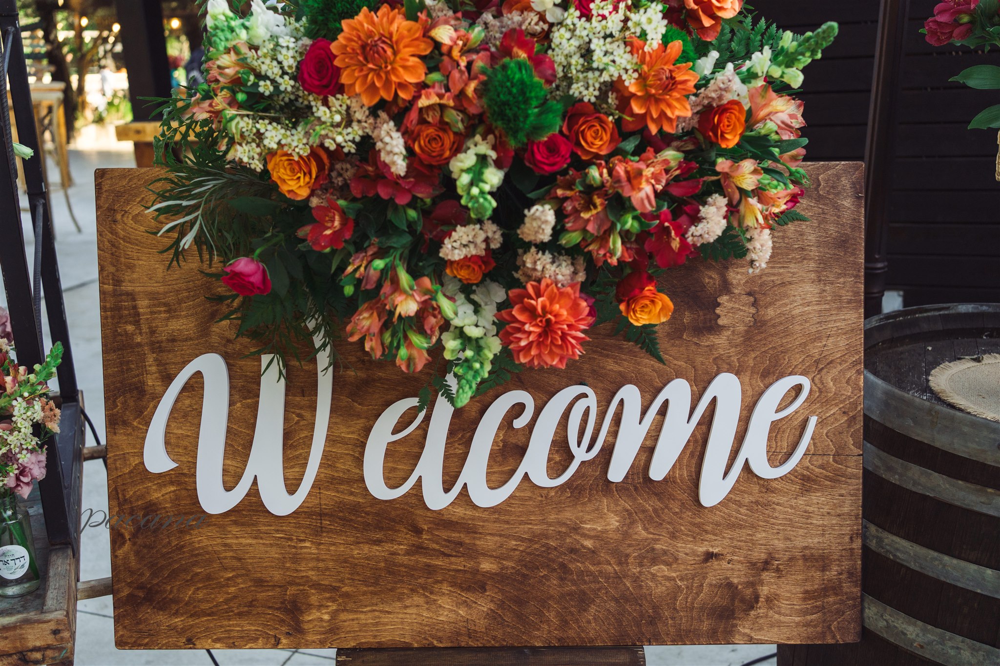 השנה נגמרה - שריינו זמן לחתונה שלכם בשנת 2026!