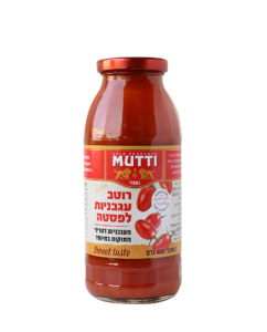 רוטב עגבניות לפסטה מעגבניות דטריני - MUTTI