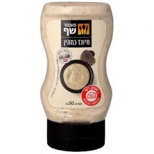 מיונז כמהין מאסטר שף