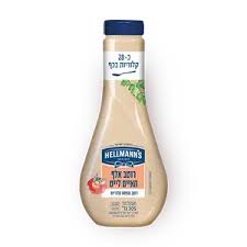 אלף האיים לייט הלמנ'ס