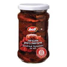 עגבניות מיובשות בשמן