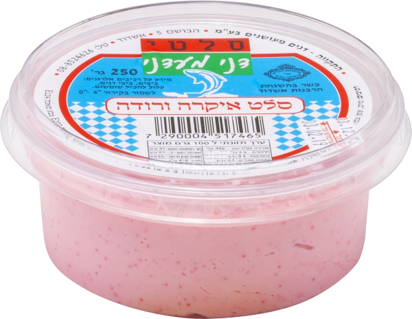 סלט איקרה ורודה