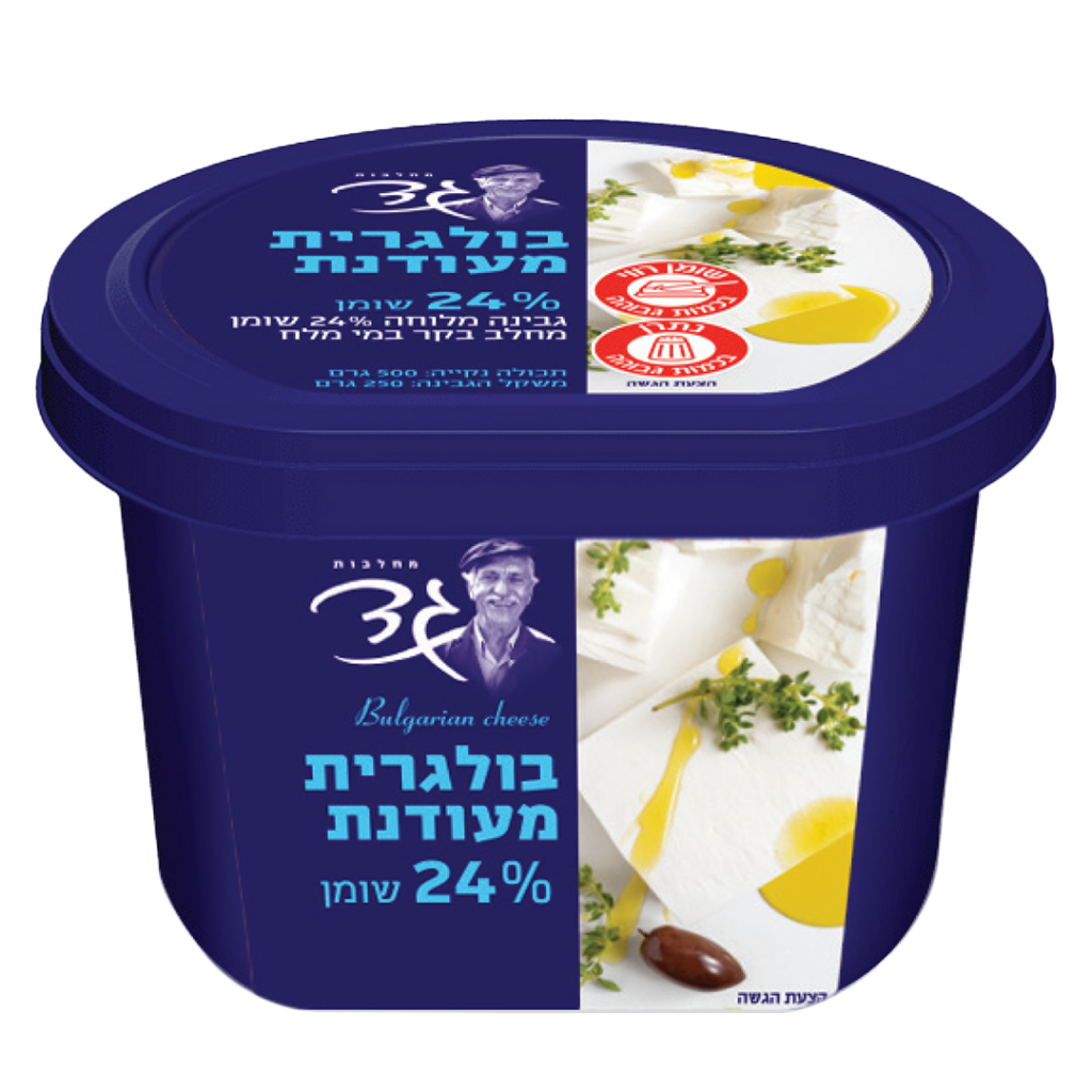 בולגרית מעודנת 24% גד