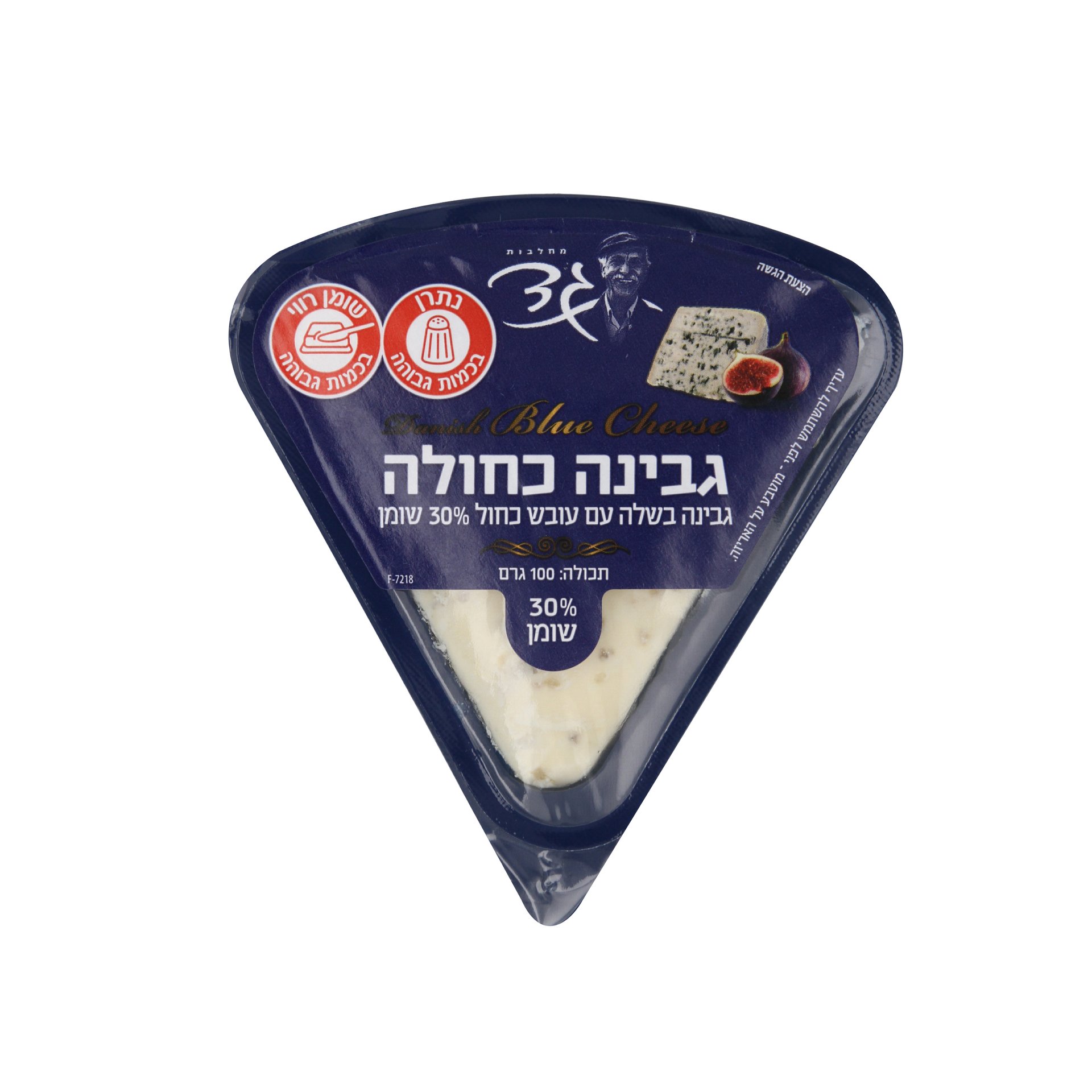 גבינה כחולה גד