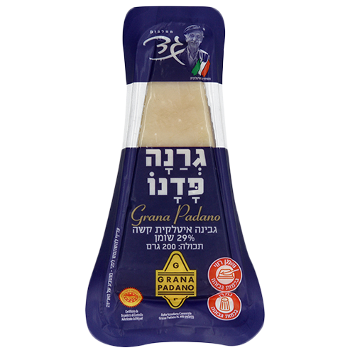 גרנה פדנו גד