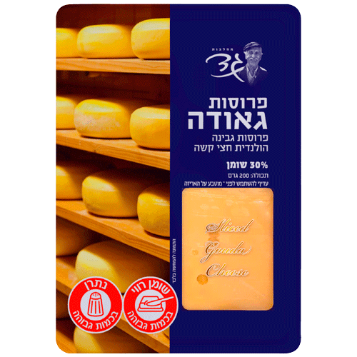 פרוסות גאודה גד