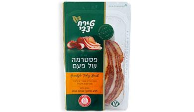 פסטרמה של פעם טירת צבי