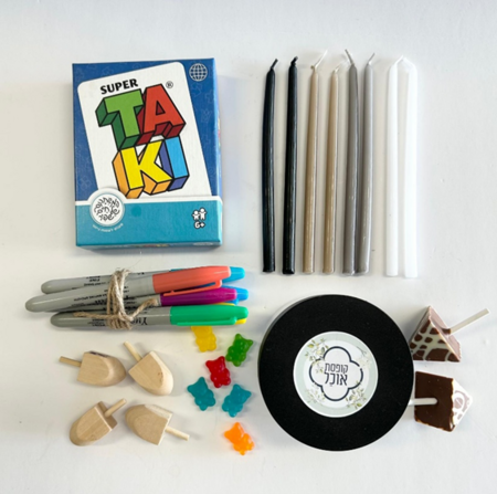 חנוכה צבעוני