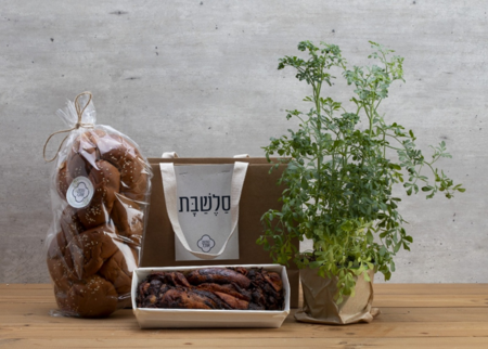 שבת ירוקה