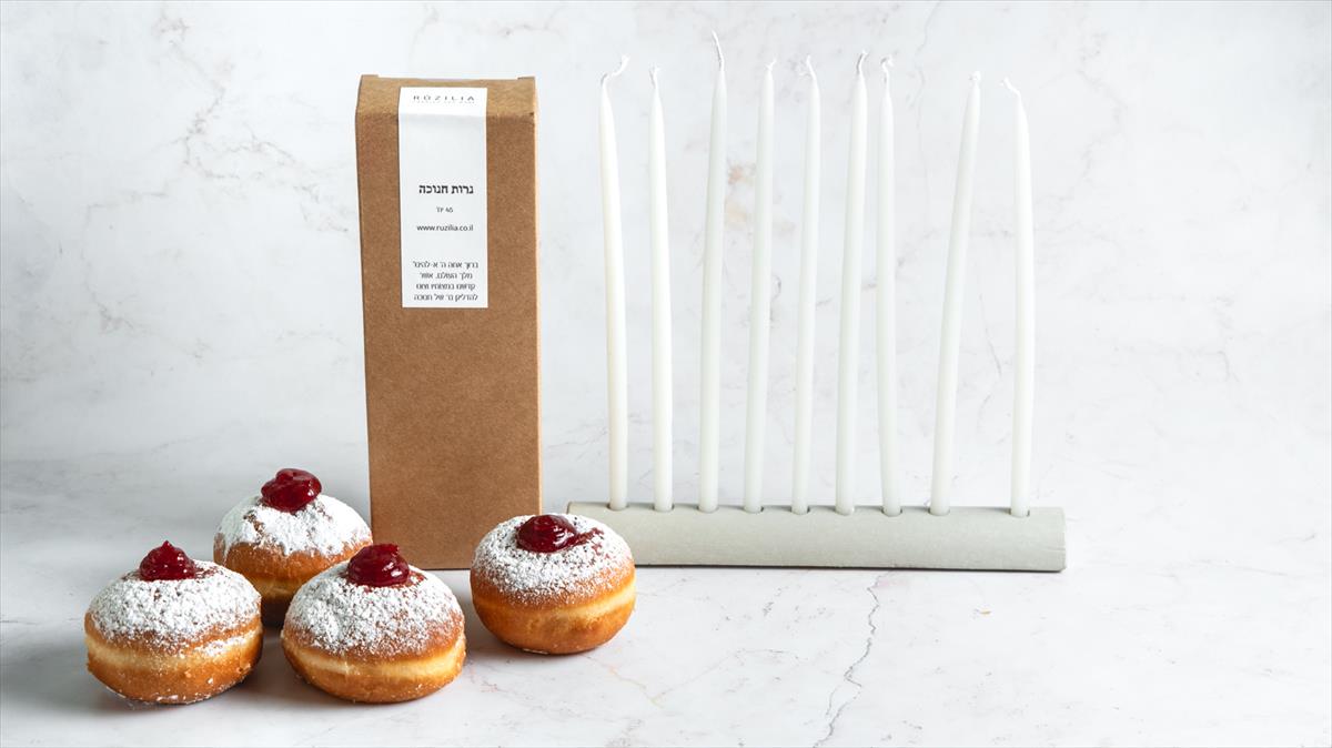 חנוכה קלאסי