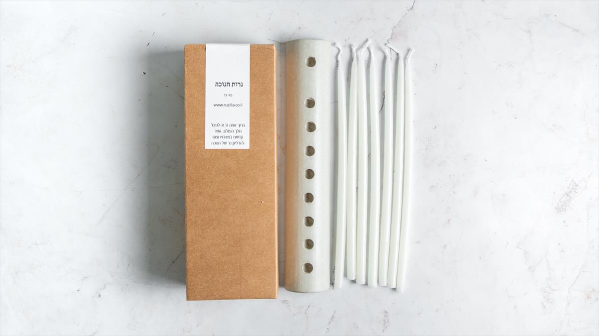 חנוכה בסטייל