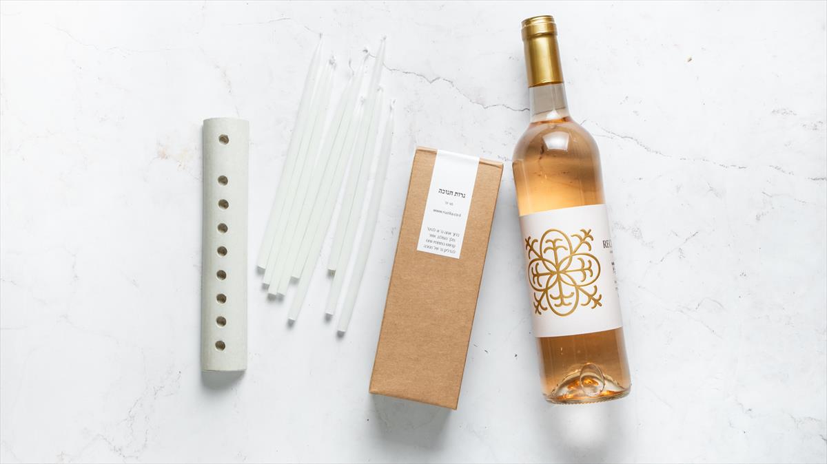 מארז חנוכה למארח/ת