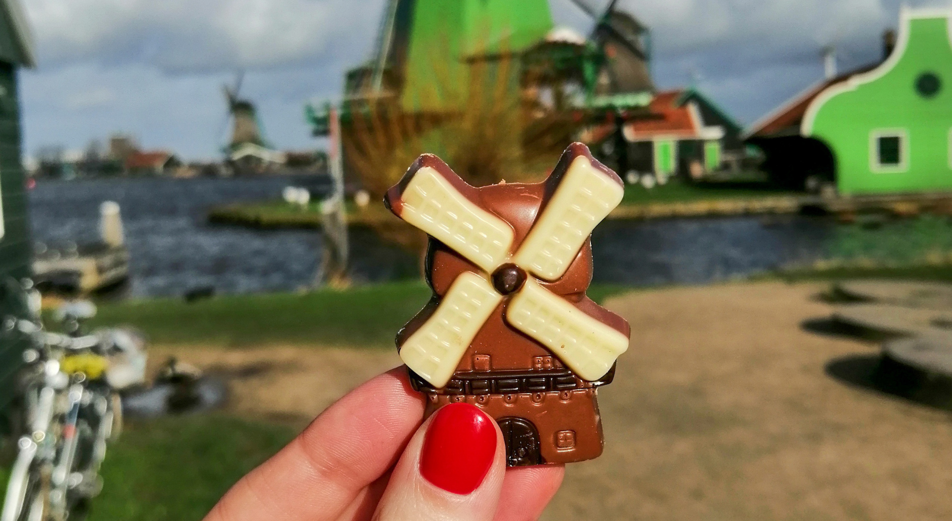 עוצמתו של הריין + גרסת גורדון קומפורט