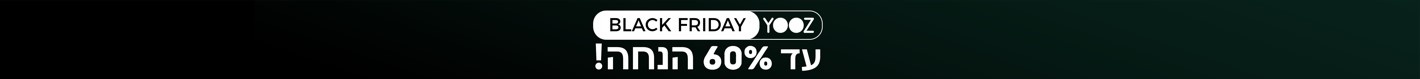 -1191