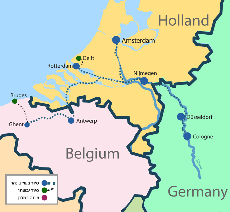 הריין הצפוני – פסיפס של תרבות ונופים