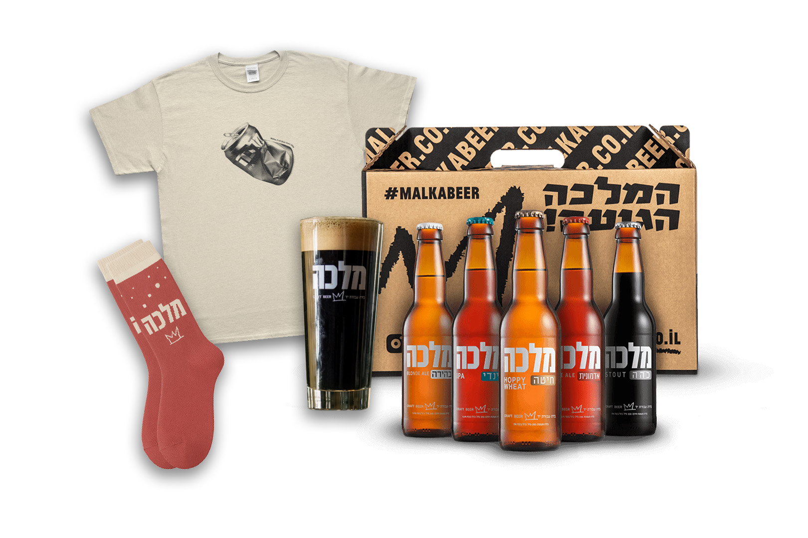 כל הטוב בבקבוק