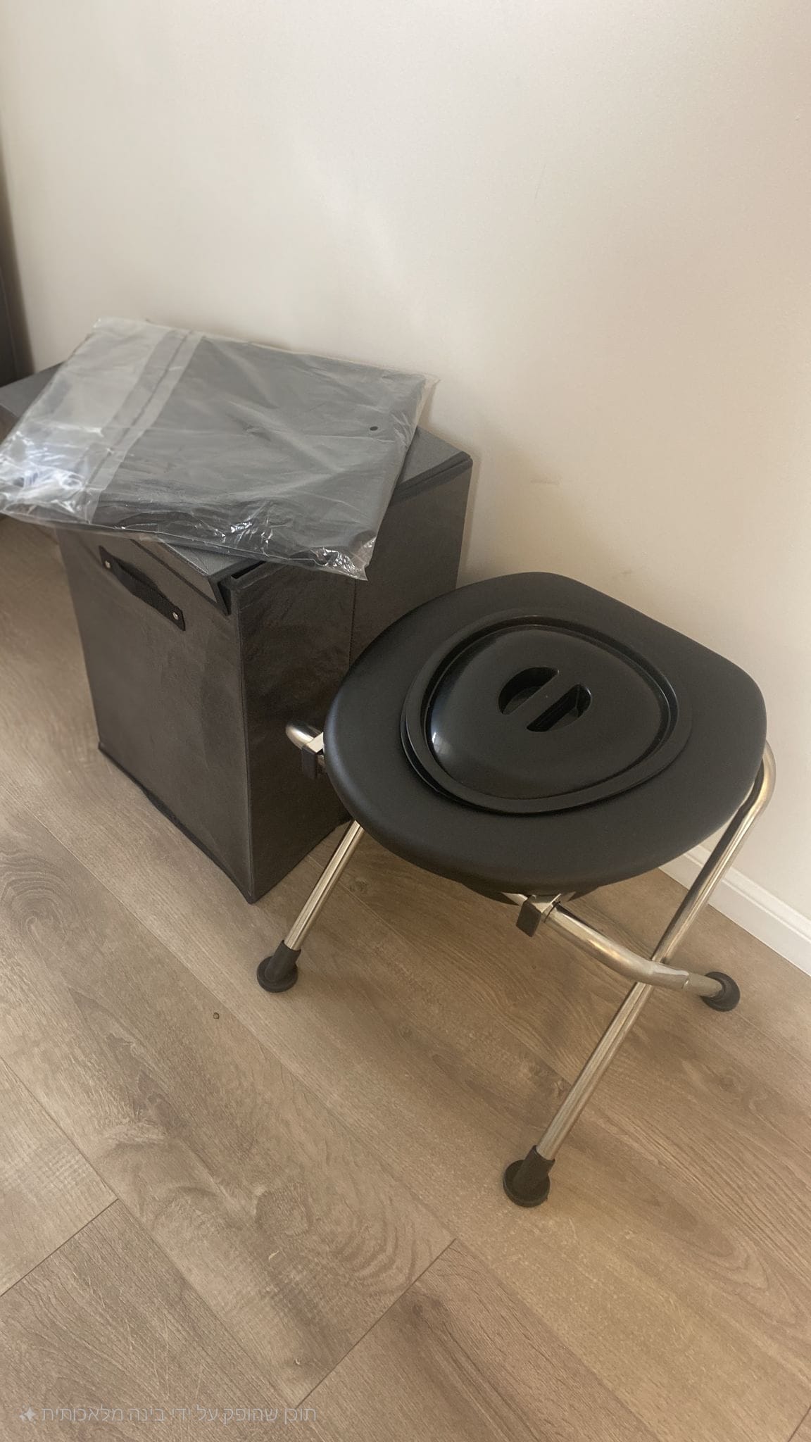 שירותים כימיים