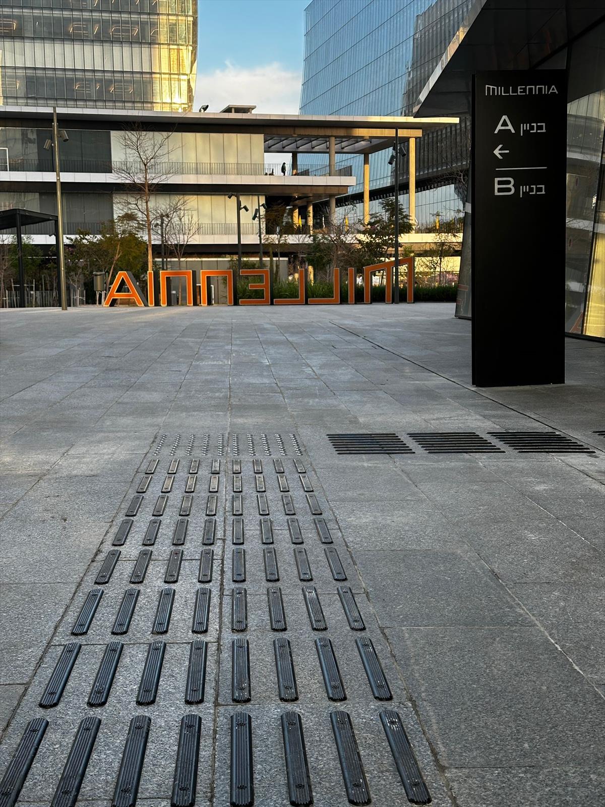 נגישות מבנים