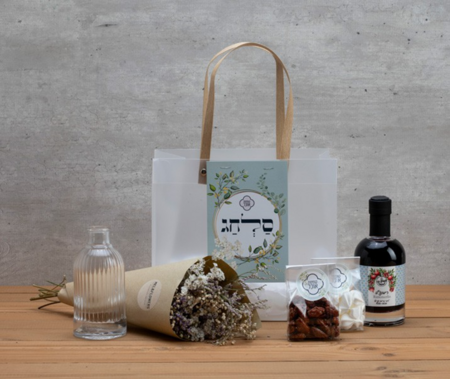 הנה ימים באים