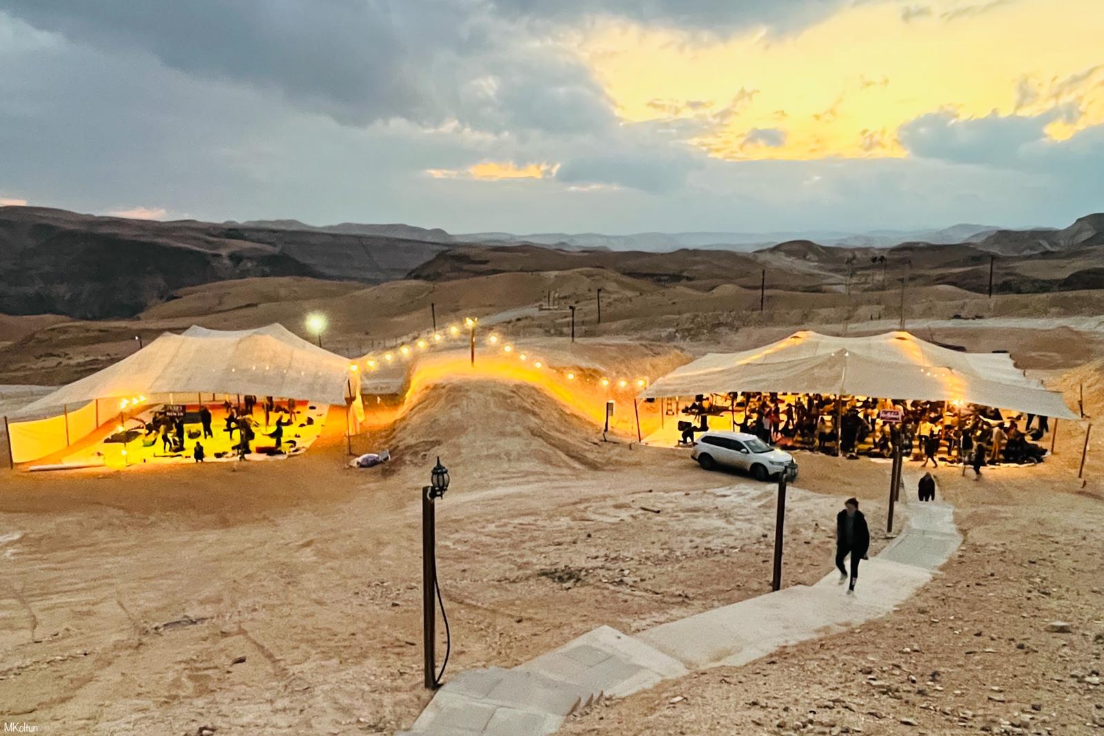 מידע למפיקים-41