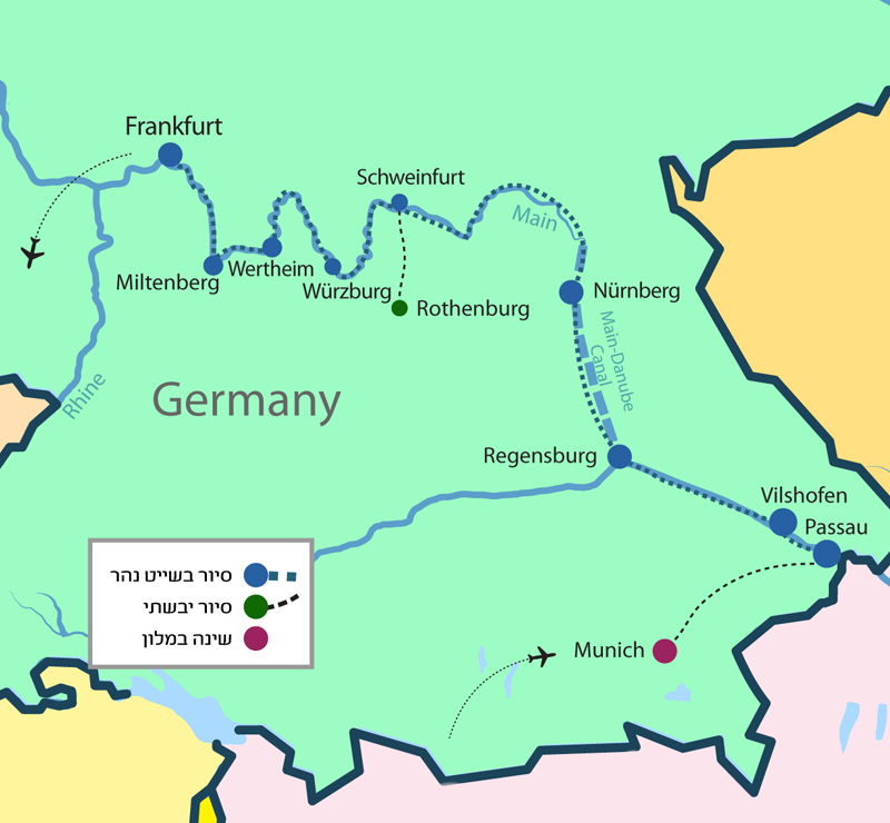 הדרך הרומנטית וערי ימי הביניים + גרסת גורדון קומפורט