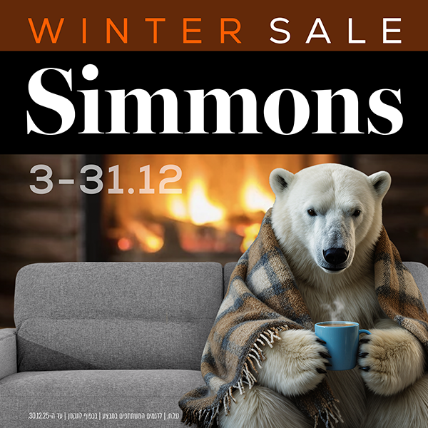WINTER SALE