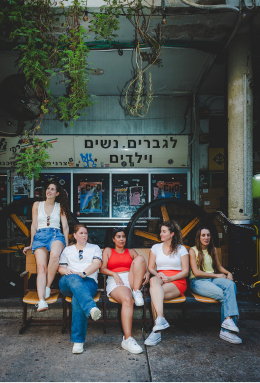 מי אנחנו-4