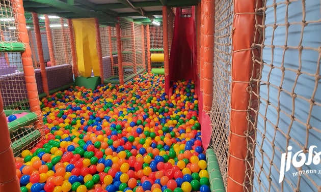 משחקיות באיזור השפלה וירושלים