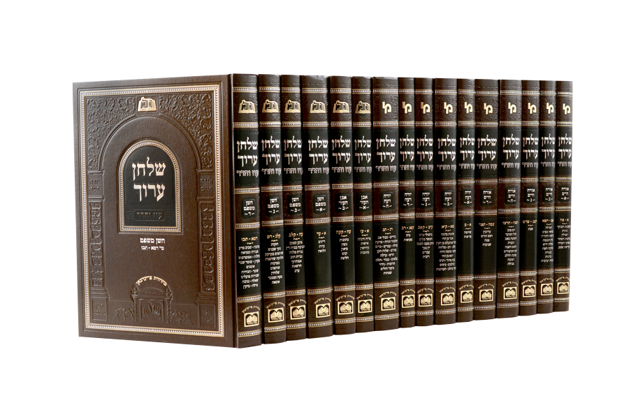 סט שולחן ערוך עוז והדר - 16 כרכים