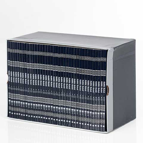 סט משנה ברורה מהדורת דרשו בכריכה רכה – מהדורת כיס 38 חוברות