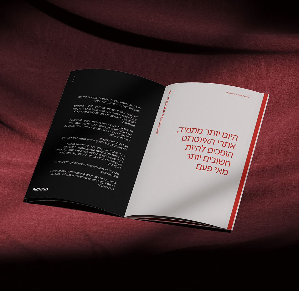 The Website Success Playbook-41