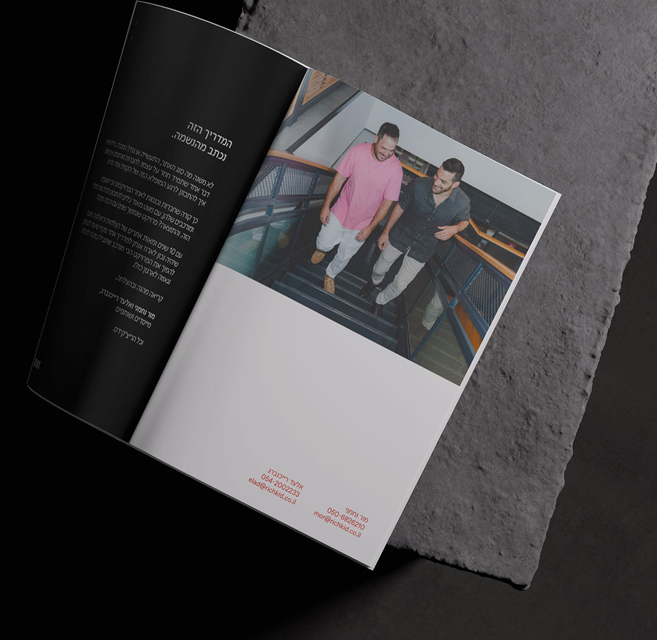 The Website Success Playbook-21