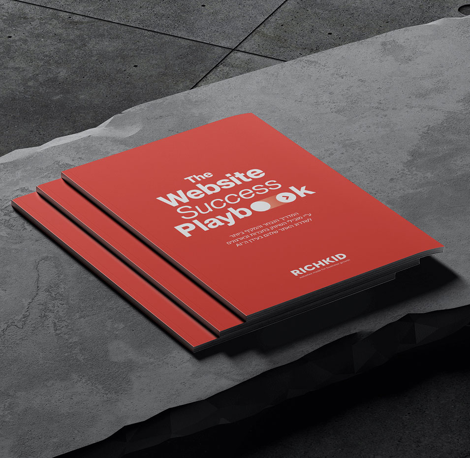 The Website Success Playbook-01