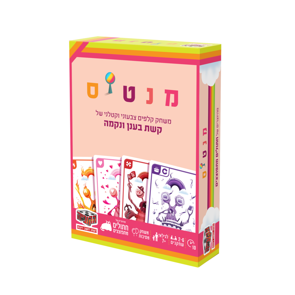 מנטיס
