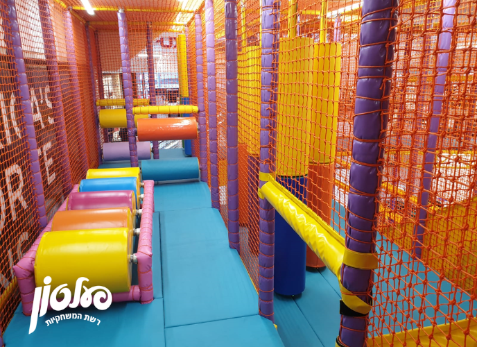 משחקיות באזור השפלה וירושלים