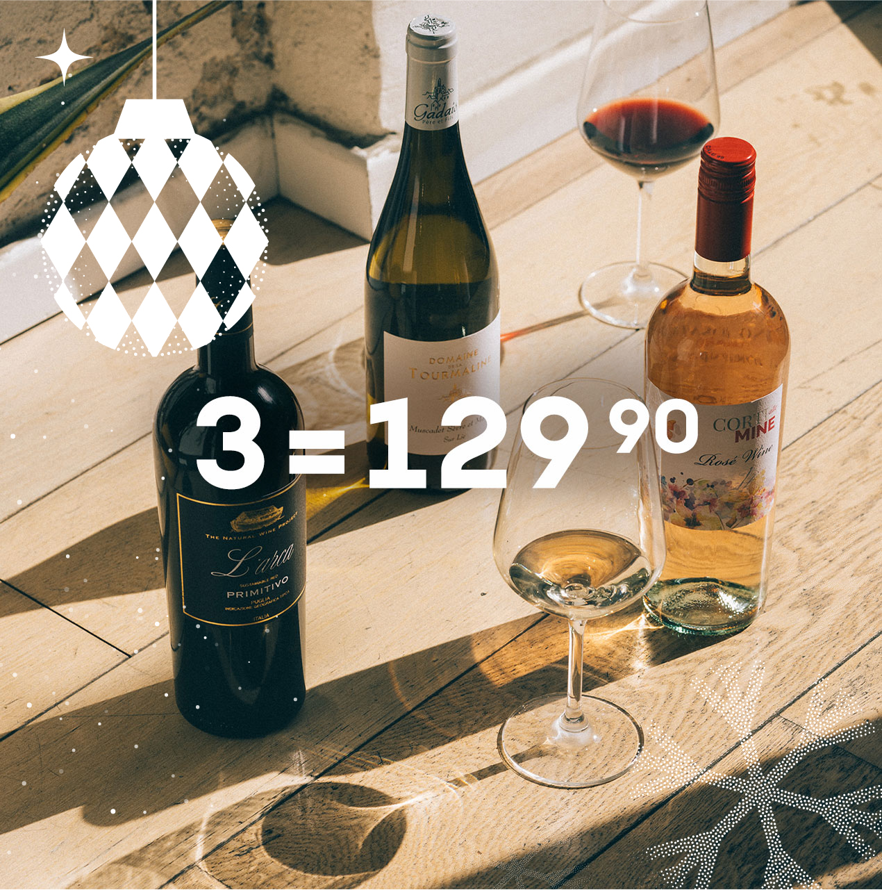 מבצע קנה 3 יינות ב129.9