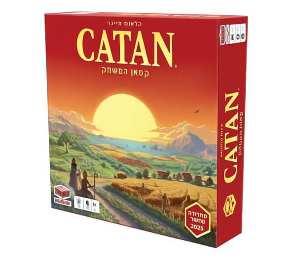 המתיישבים של קטאן - משחק בסיס 2025