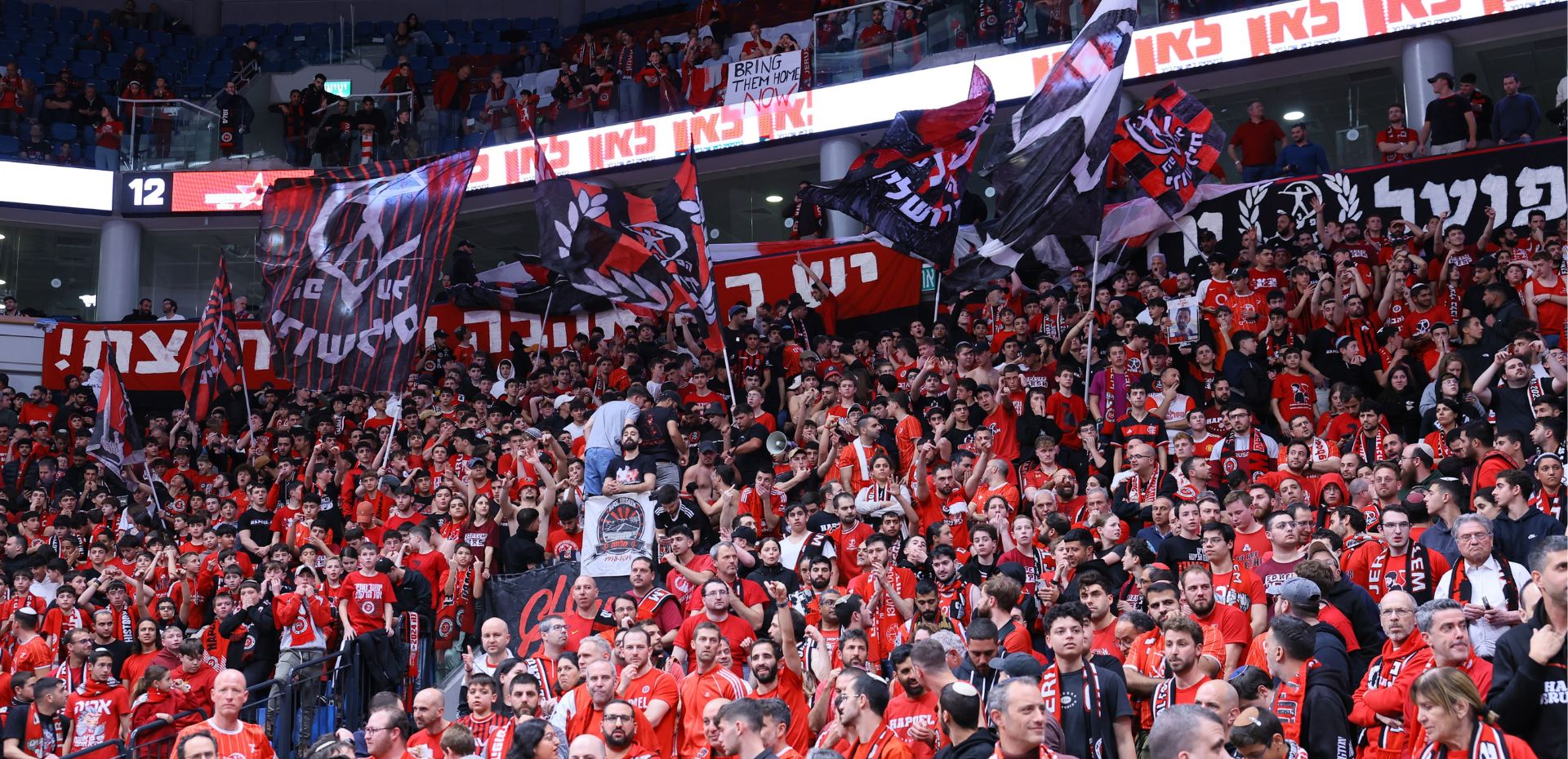 משחקי ה- Eurocup: הפועל ירושלים - באסקט מנרסה, ספרד