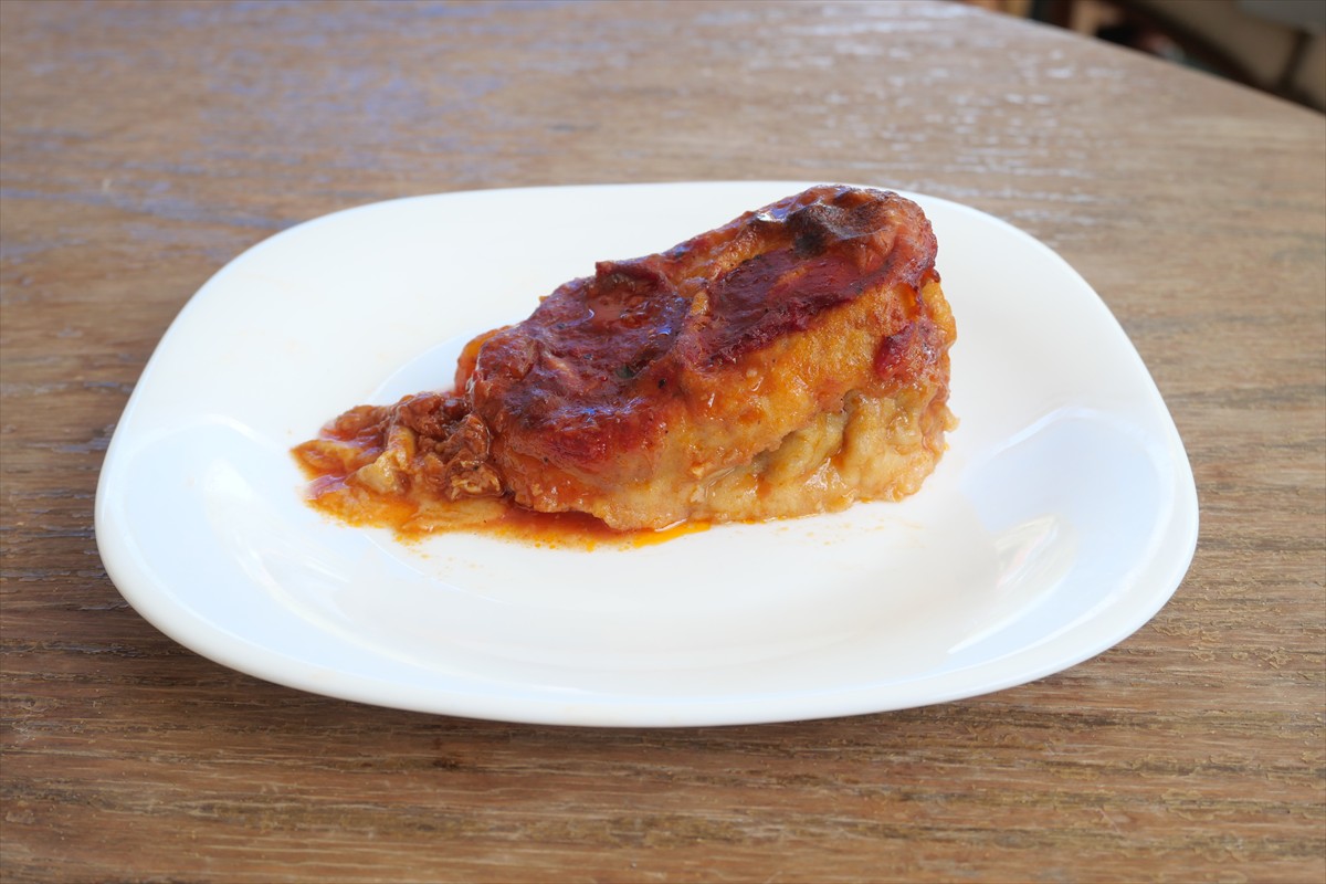 מפרום תפו"א