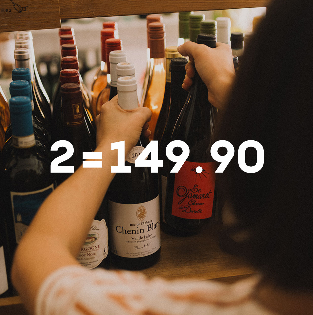 יין פרימיום